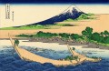 shore of tago bay ejiri at tokaido Katsushika Hokusai Ukiyoe